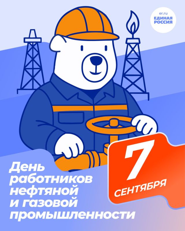 ��������� ���������: � ������ ����������� �������� ���������� ���� ���������� �������� � ������� ��������������