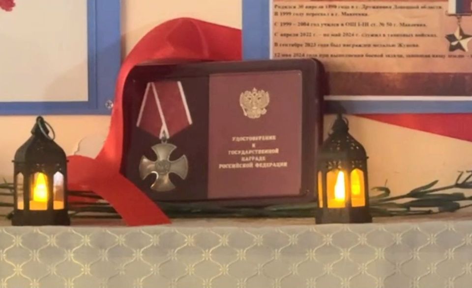 ������� ������: � �������.. � ���� "������� ����� �50 �.�.��������" �������� �������� �������� ������ ������