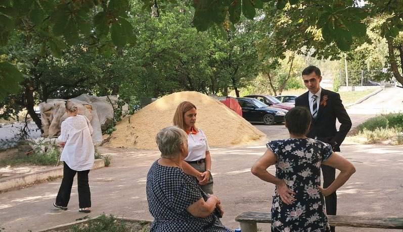 , 8 ,            : .. , . , . , . 49  ., 3