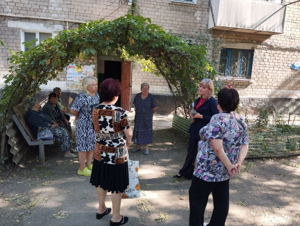 8 ,                       15   