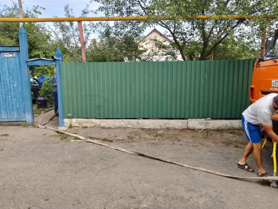            -         ,       ...