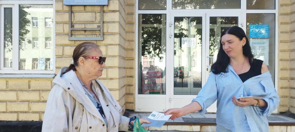 , 11 ,  -      ,   335-   