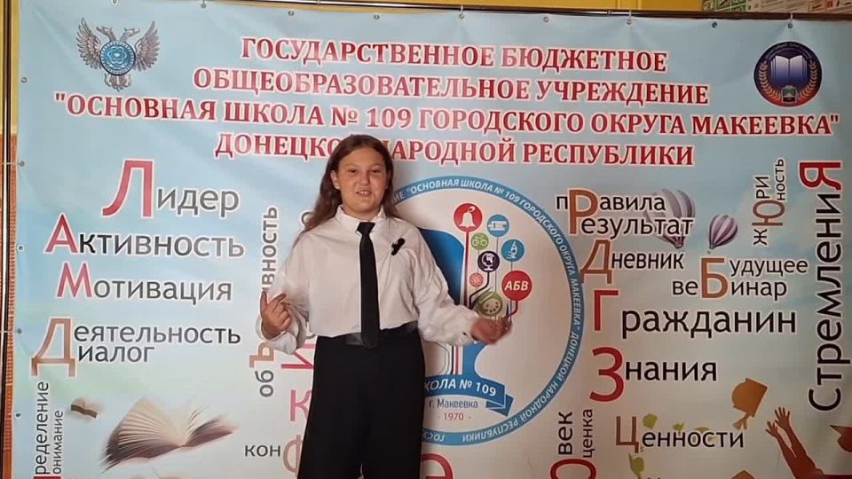  5-     109 ..            ,   !