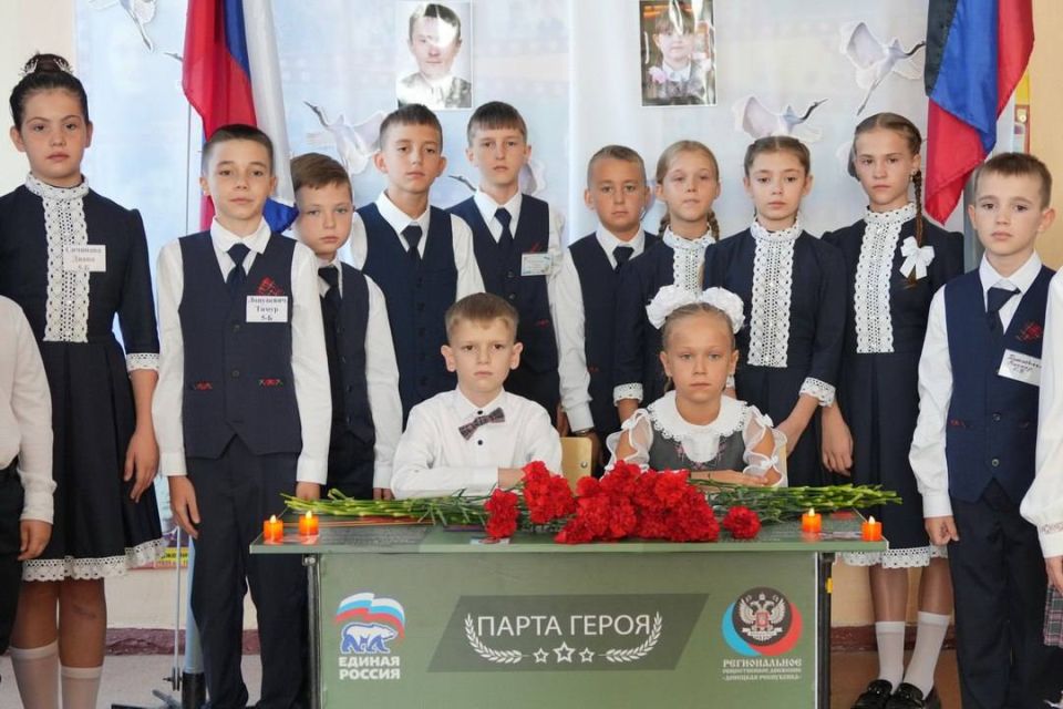 8                  ,       ...