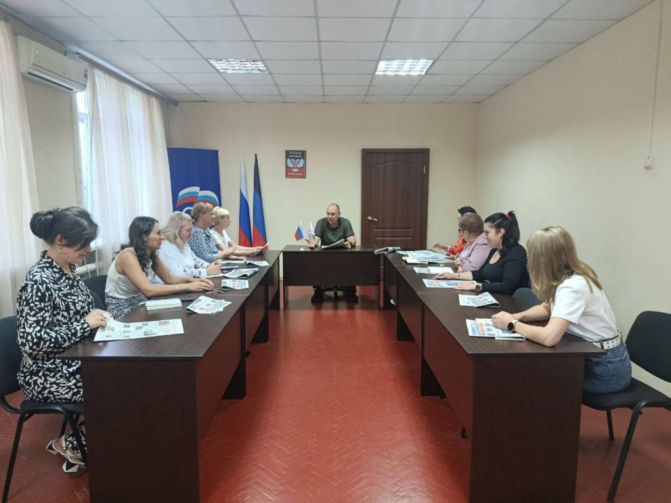 12 ,                     ...