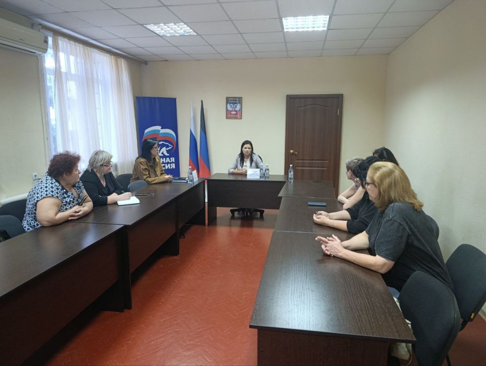 ������� � �������� �����������