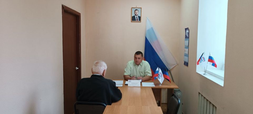 16                      ...