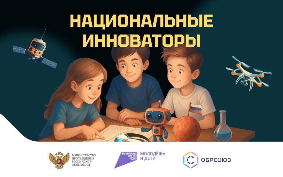 � 11 �������� �� 30 �������� 2025 ���� ��� ��������� �������������� ������ (� ������ ������������� ������� �������� � ����) ����� �������� ��������������� ����������� ���������� ������������� ���������, ������� �������� �...