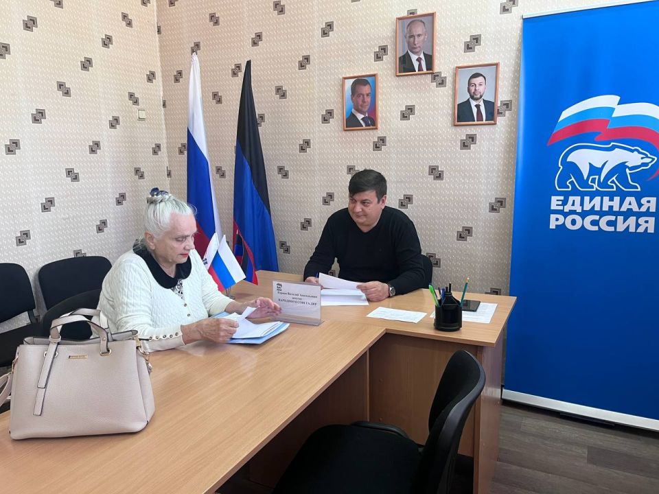 17 ,                 -     