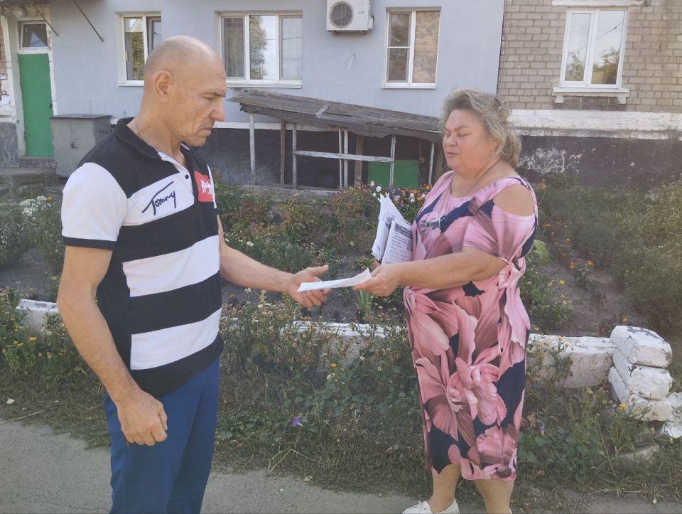 17                         4...