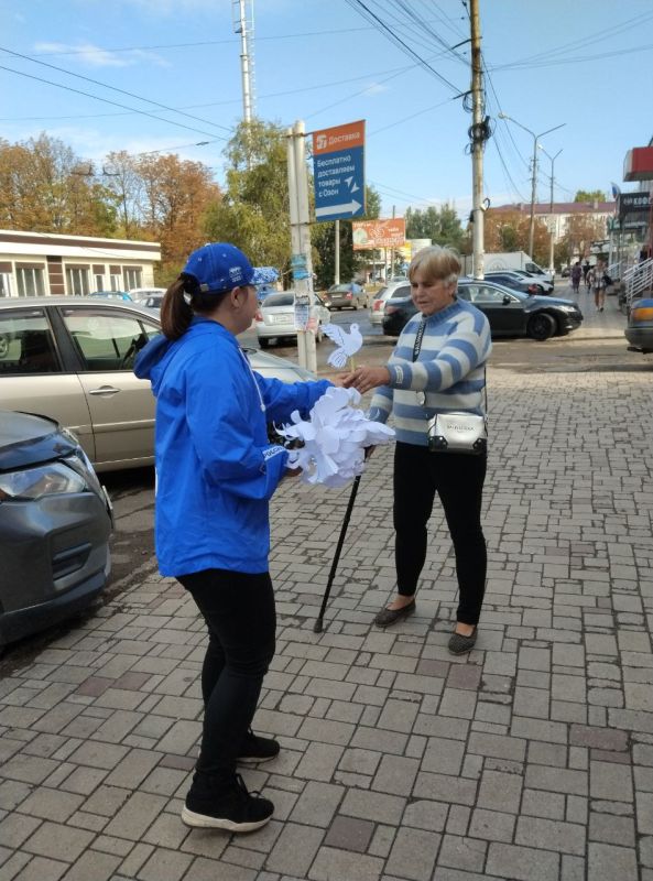 Ежегодно 21 сентября отмечается один из замечательных праздников - Международный день мира