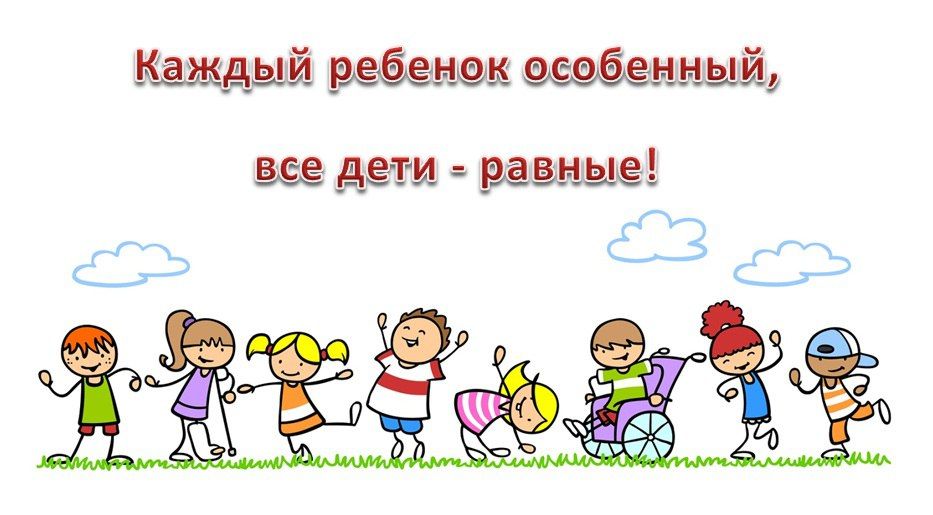 � ������ ������� "����� �����" � �������� ������� ��������� ������������� ������ ��� ����� � ���������� �����������, ��� ����� �������������� ������������ �����