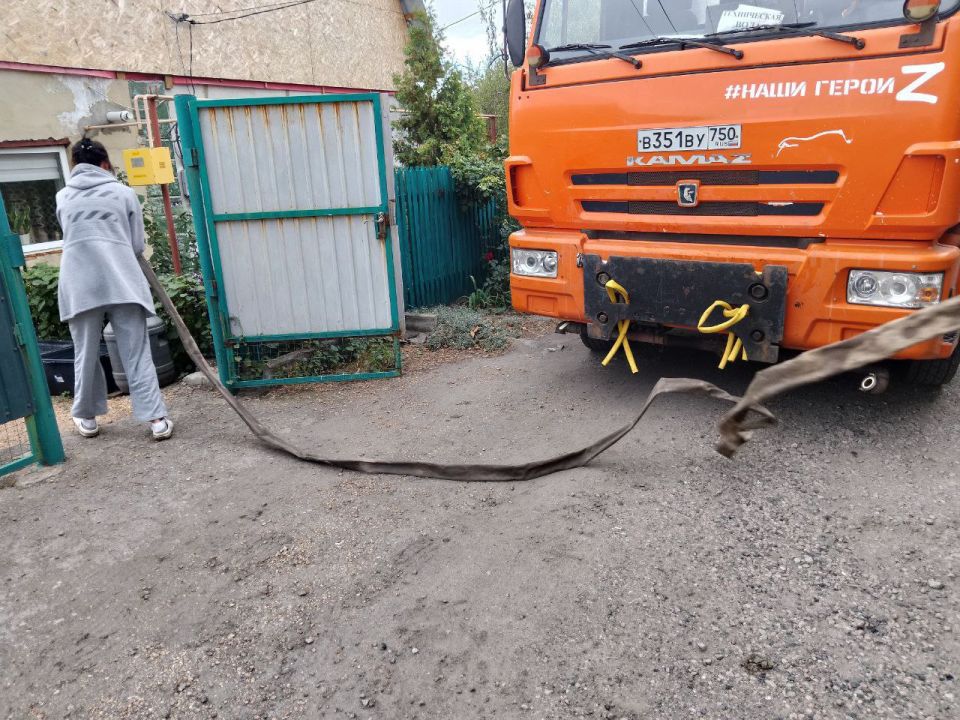            -         ,       ...