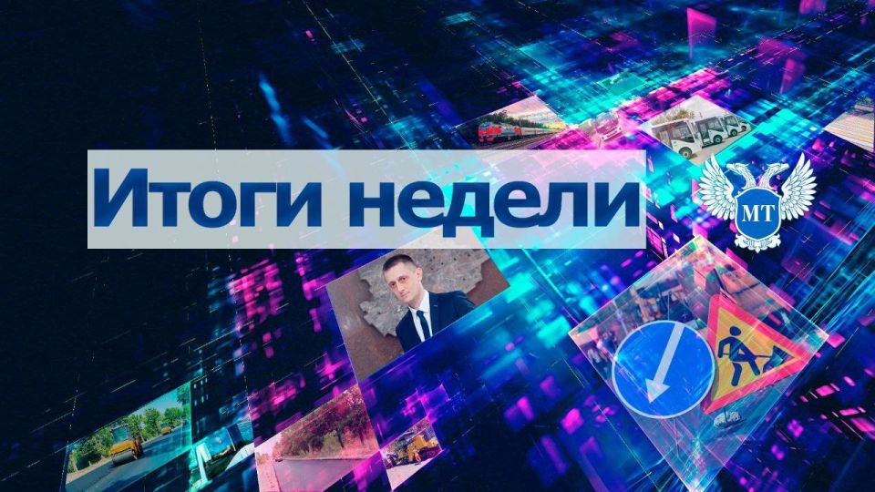 ��������� ����������: ������� �������� ����� ������ �� ������