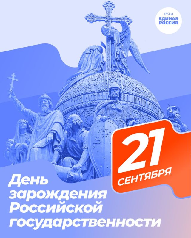 ��������� ���������: 21 �������� � ���� ���������� ���������� �����������������