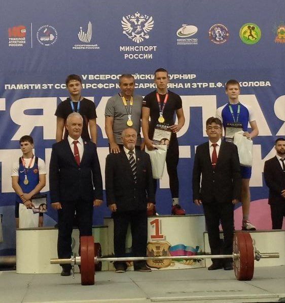         V                     13-15 ...