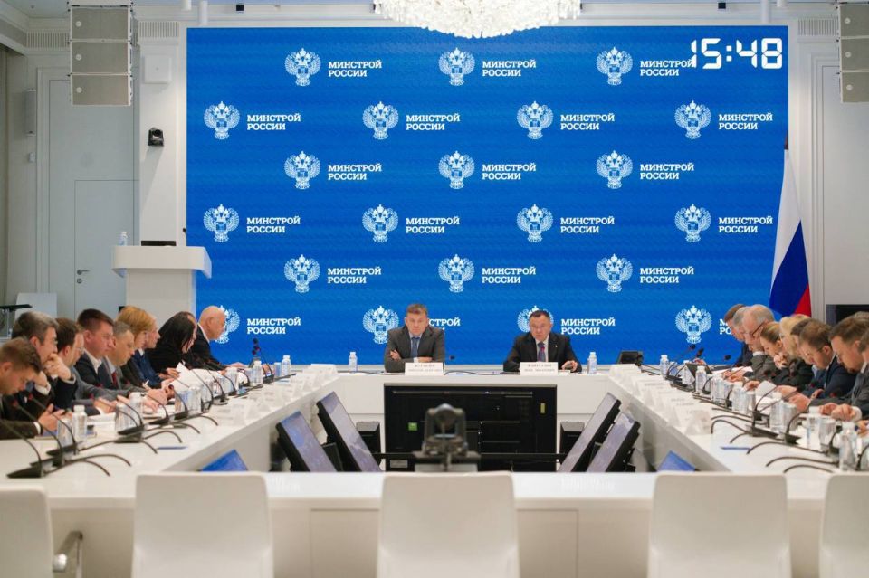 В Минстрое России рассмотрели актуальные вопросы развития жилищного строительства