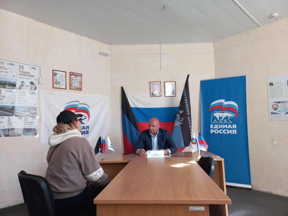 Сегодня, 24 сентября, депутат Народного Совета Донецкой Народной Республики Игорь Матрус провел прием граждан в общественной приемной партии «Единая Россия» Советского внутригородского района городского округа Макеевка