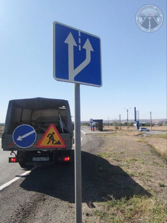 #свод_за_сутки #летнее_содержание