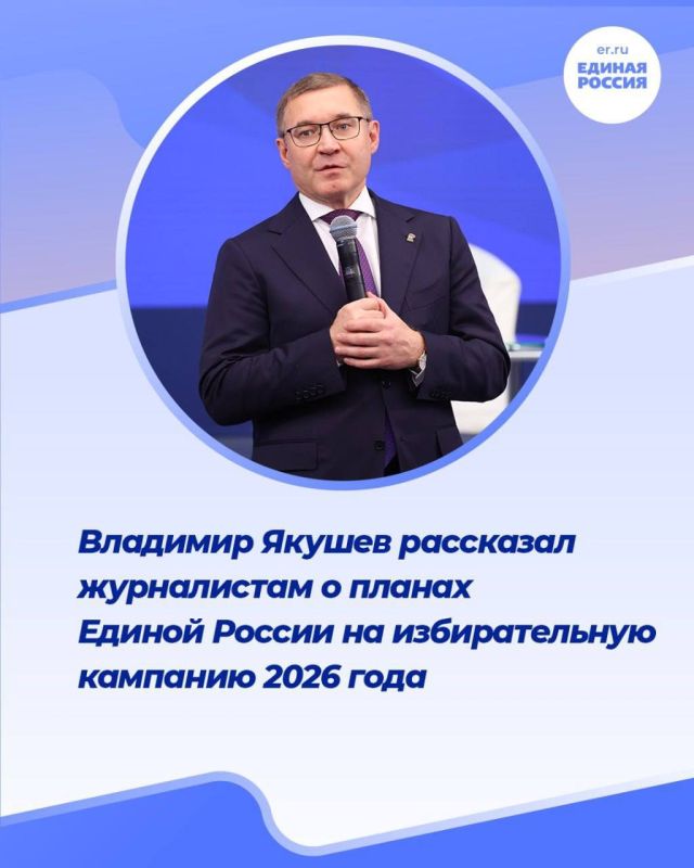 ������� ������� ��������� � ������� � ������� 2026 ���� � ����� ������ ������ � ��� ����� � ������ �������� ������ ������ ��������