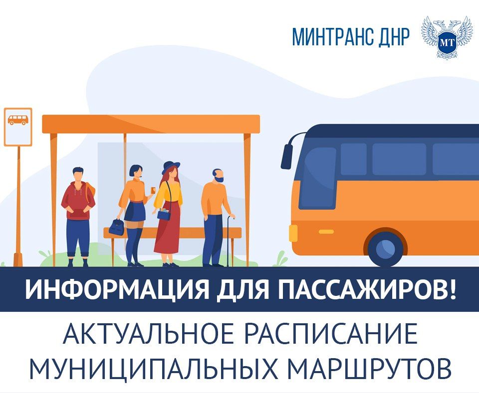 ��������� ����������: �������� ����������!. �������� ���������� � ������� �� ������������ � ���������� �������� ���������, ���������� �� ������������� ��������� ���������� ��������� ������