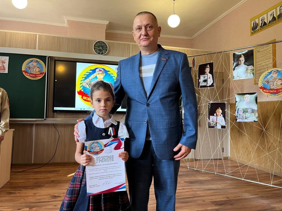 Дмитрий Огилец принял участие в патриотическом проекте «Мой Папа - Герой»