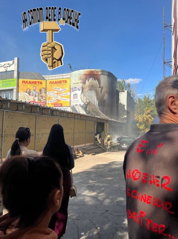 Пожар в ТЦ «Скорпион» в Макеевке