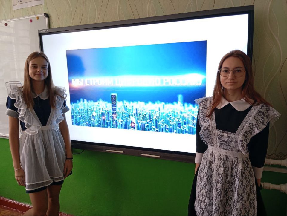 В понедельник, 29 сентября 2025 года, в общеобразовательных организациях городского округа Макеевка состоялся очередной урок из цикла «Разговоры о важном»