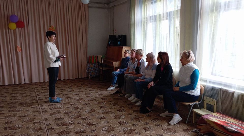 29 сентября заместитель руководителя Управы Горняцкого внутригородского района Октябрина Иваненко провела встречу с трудовым коллективом ГКДОУ «Детский сад № 137 общеразвивающего вида городского округа Макеевка» ДНР