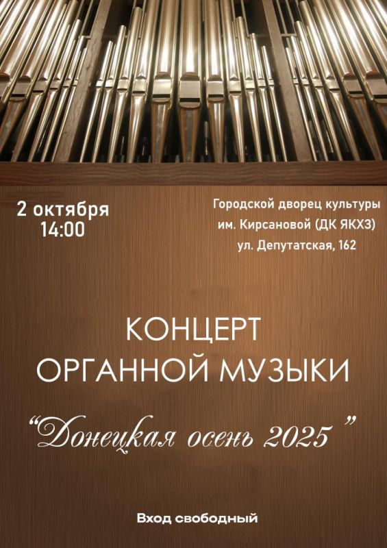     !             2025,      ...