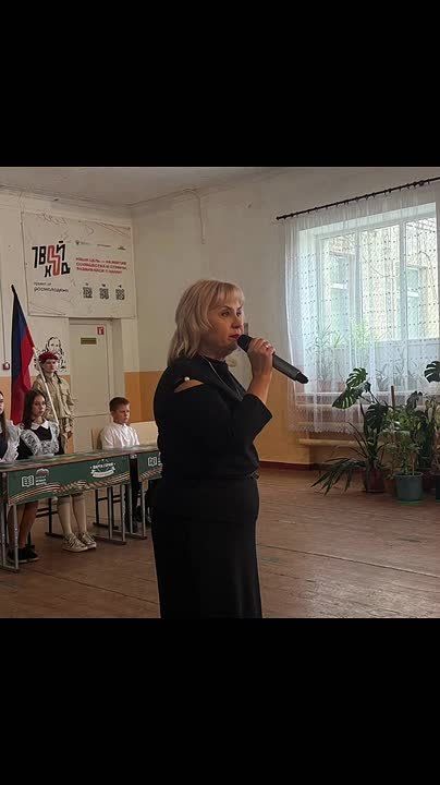 29  2025   &quot;  12 .. &quot; ,    , ,        ,   