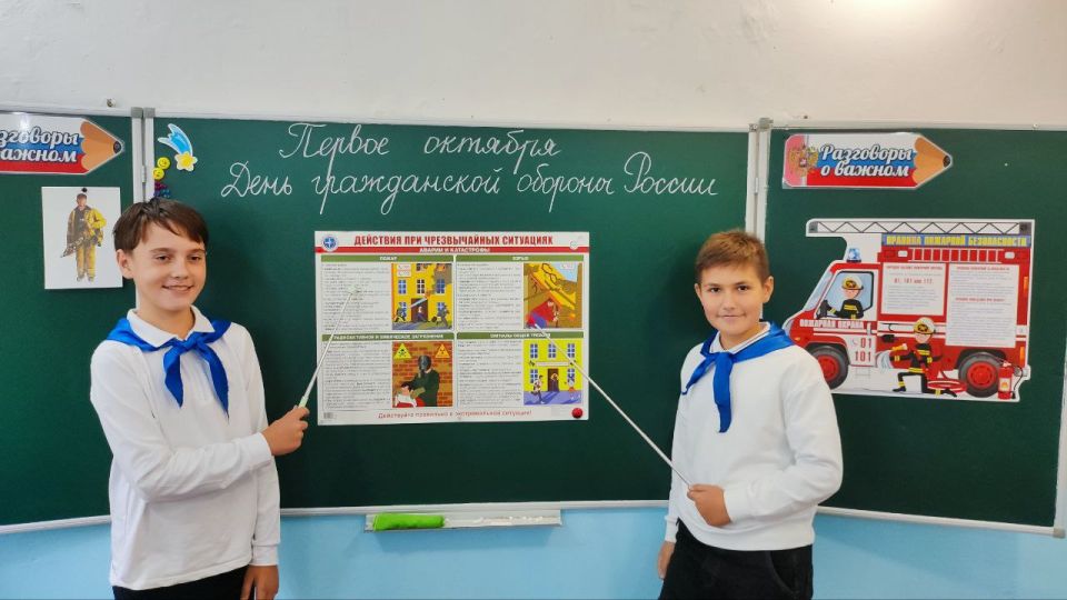 Сегодня, 01 октября 2025 года в общеобразовательных организациях городского округа Макеевка был проведён Всероссийский открытый урок культуры безопасности, приуроченный ко Дню гражданской обороны Российской Федерации