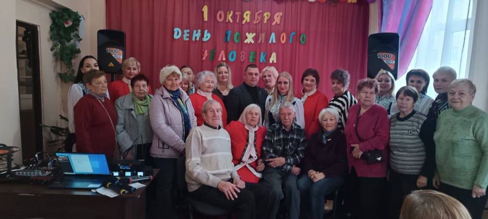 1 октября - День пожилого человека