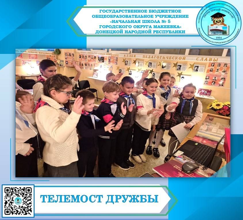 1 ,     &quot; &quot;  -  4-    (   )     &quot;    5&quot; ...