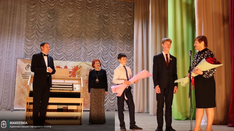 Александр Подгорный: В городском Дворце культуры имени Кирсанова прошёл концерт органной музыки