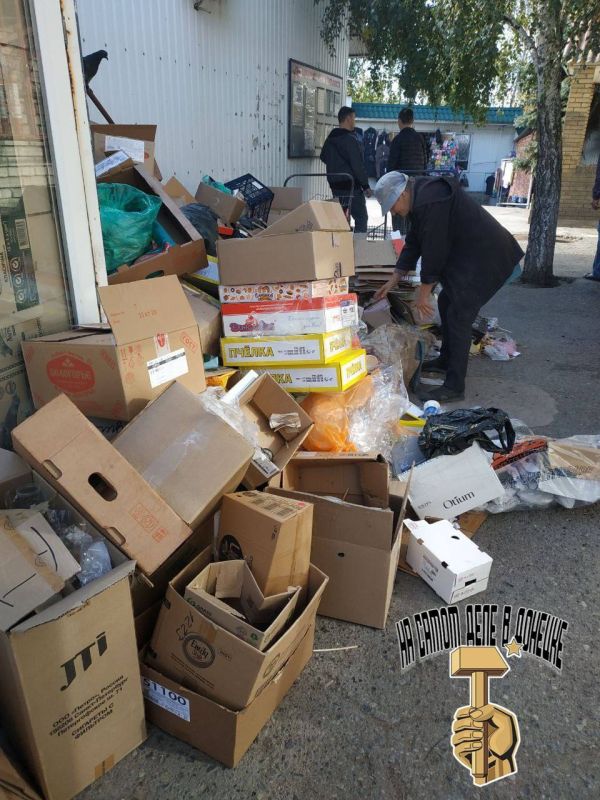 Рынок на Гвардейке просто превратился в мусорку