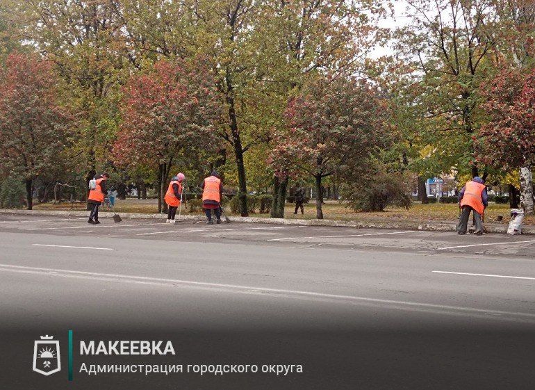 Сотрудниками МУП АГМ «Перспектива» выполнены работы: