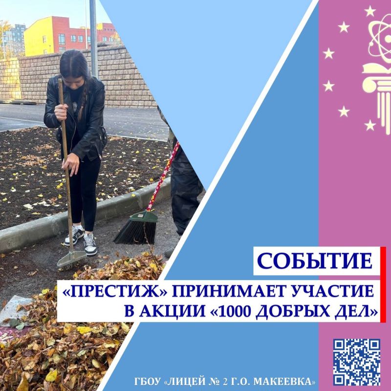 1000  . #1000 #000 #80 # #80 #_