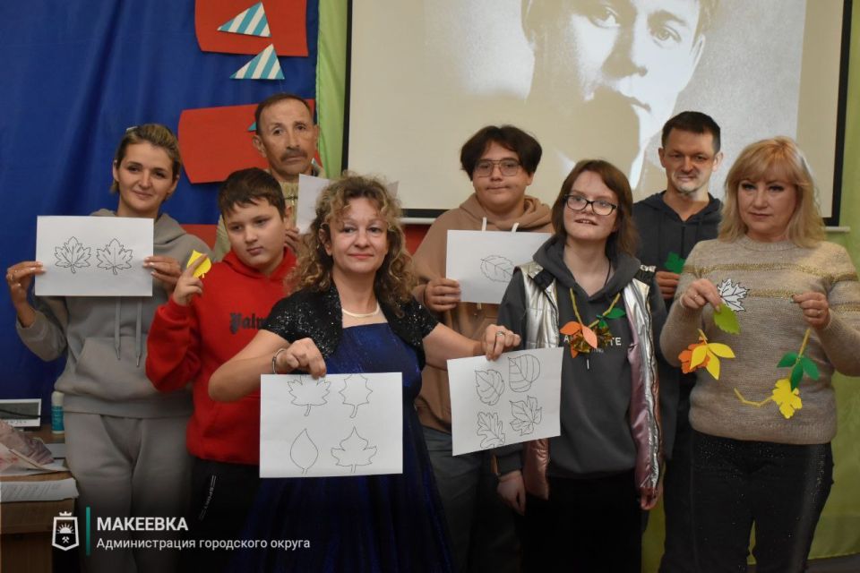 5 октября в рамках проекта «Особенное счастье – сделаем шаг навстречу» состоялось очередное мероприятие, организованное совместно с Макеевской местной общественной организацией инвалидов «Ника плюс» и Донецкой...