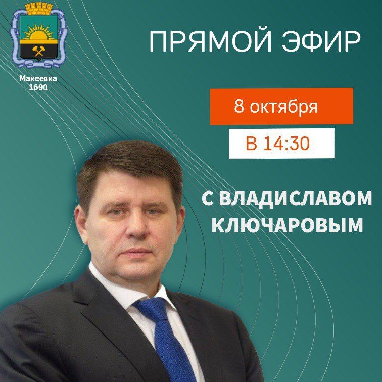 ��������� ��������: ��������� ����������!. ����� ����� ������� ����� ��������