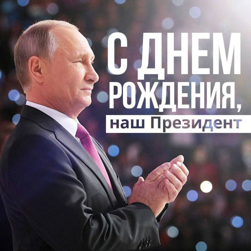 ��������� ��������: ����� �������� ��������. "� ���� � ������