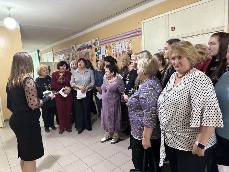 , 8 ,       : .. , . , - , . 29