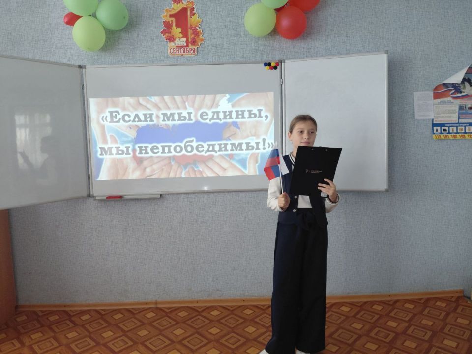        108             549,     8...