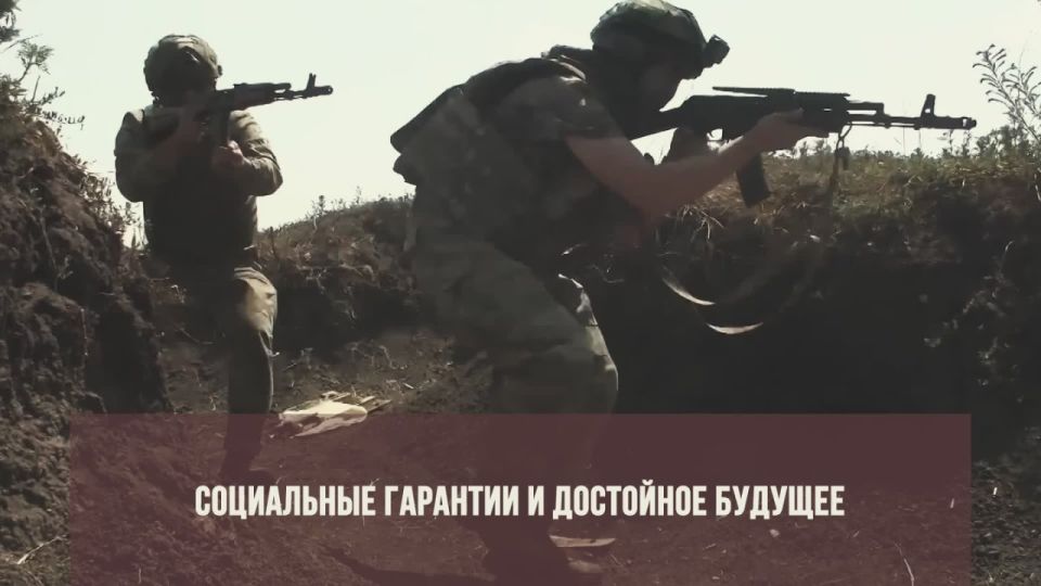 #.    .    117 @PRO_respubliku