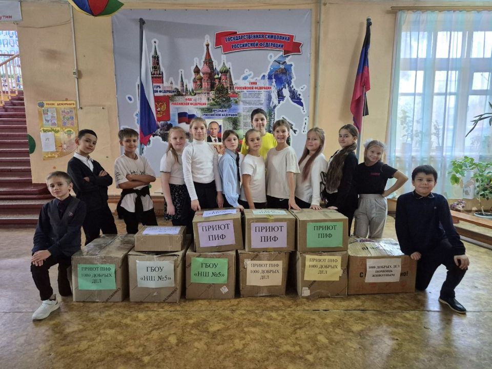 1000  .    &quot;1000  &quot;      &quot; &quot;      &quot;  5 .. &quot;        ...