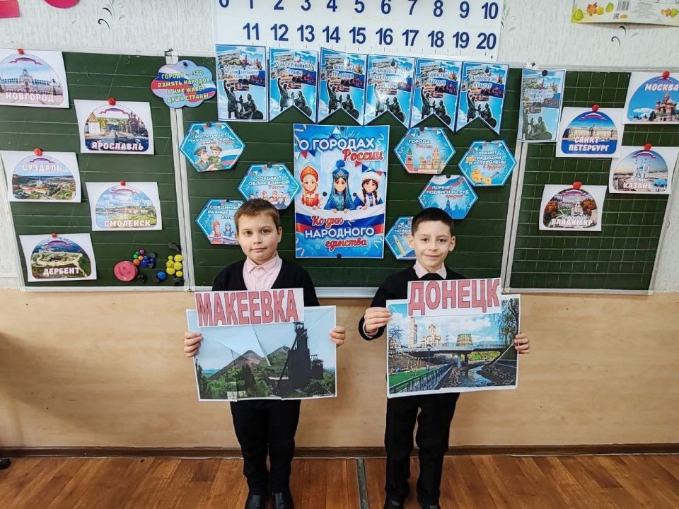 20  2025   1-11                   .    