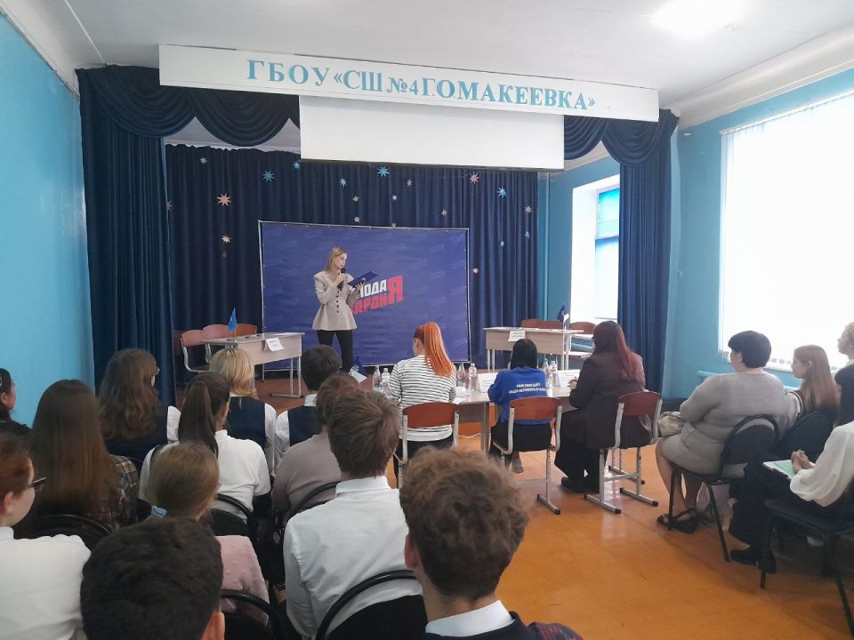 20  2025       4 ..  -       