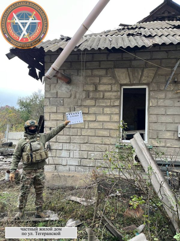    ..   10:00 21.10.2025