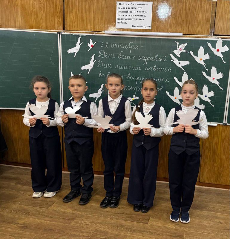 &quot;  &quot;:    !