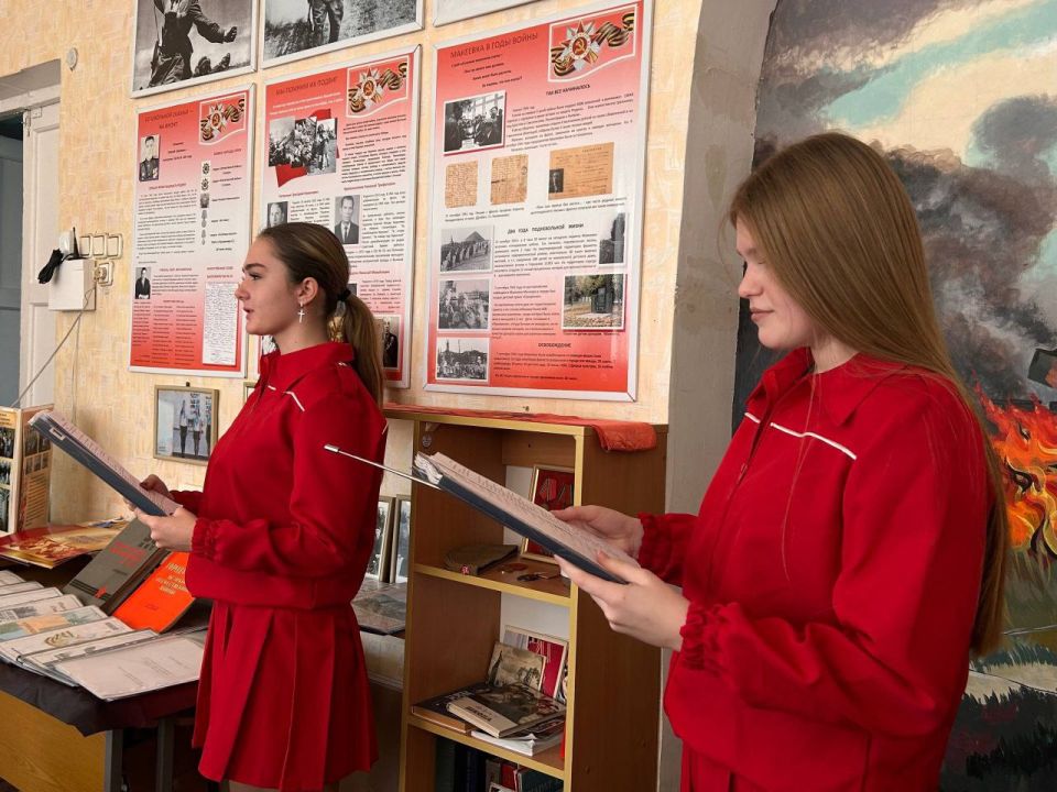    &quot;  &quot; ( &quot; &quot;)   &quot; - &quot;  -  &quot;&quot;    &quot; 16 .. &quot;     